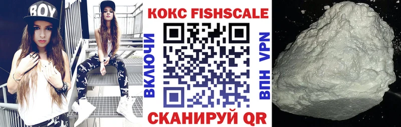 Cocaine Колумбийский  Купить закладки  Дмитров 