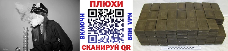 Купить где  Дмитров  ГАШИШ Premium 