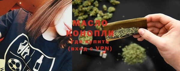 каннабис Козловка