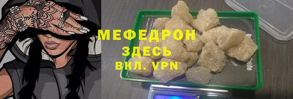 каннабис Козловка