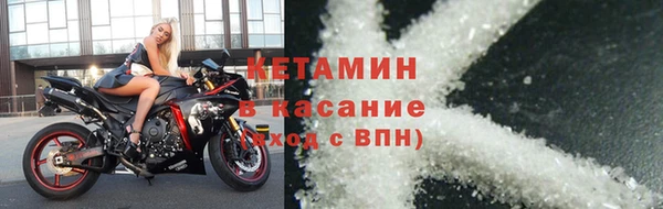 прущая мука Козельск