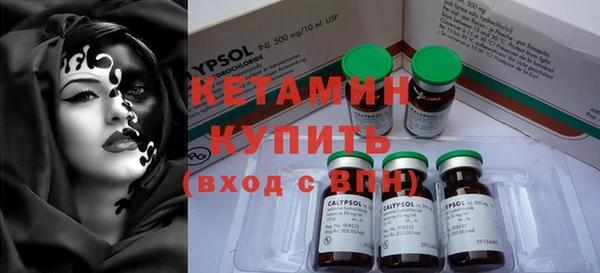 прущая мука Кодинск
