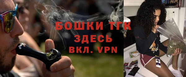 прущая мука Козельск