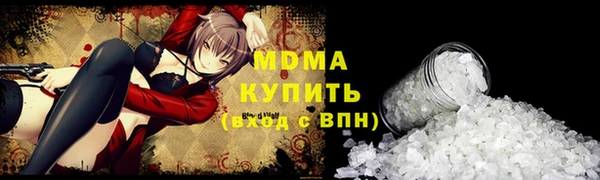 прущая мука Козельск