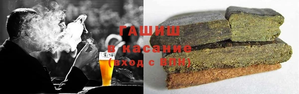 прущая мука Козельск