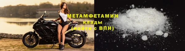 каннабис Козловка