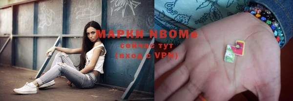 прущая мука Козельск