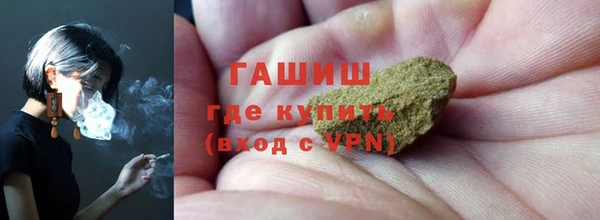 каннабис Козловка