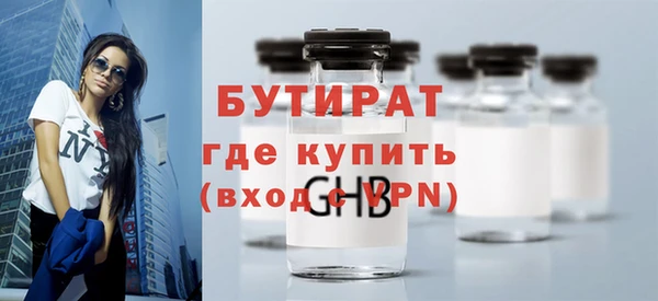 каннабис Козловка