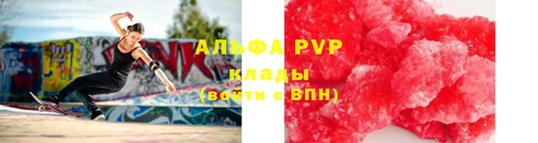 прущая мука Кодинск