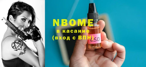 прущая мука Кодинск