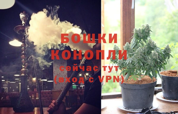 каннабис Козловка