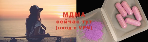 каннабис Козловка