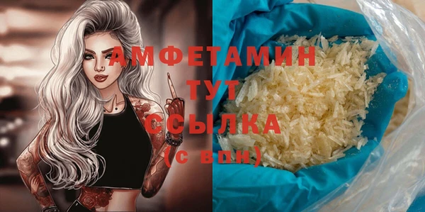 прущая мука Кодинск