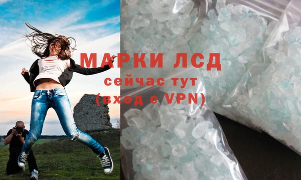 каннабис Козловка
