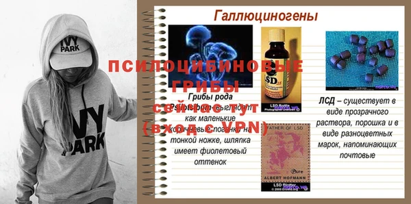 каннабис Козловка