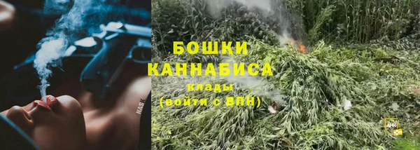 прущая мука Козельск