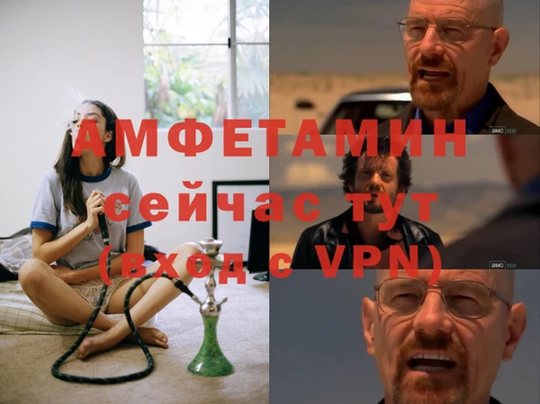 прущая мука Кодинск