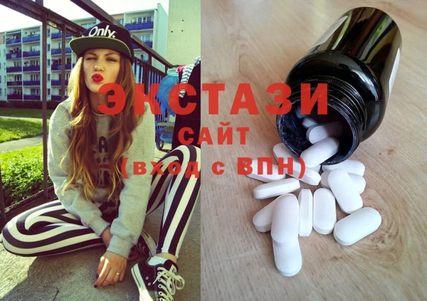 прущая мука Кодинск