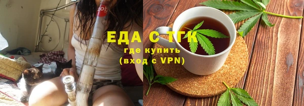 прущая мука Кодинск