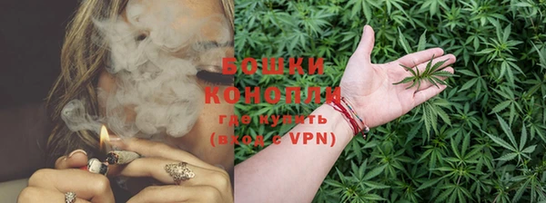 мефедрон мука Киренск