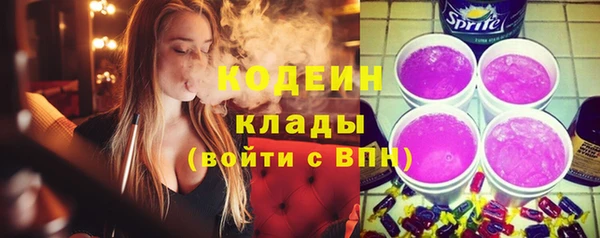 марки nbome Киреевск