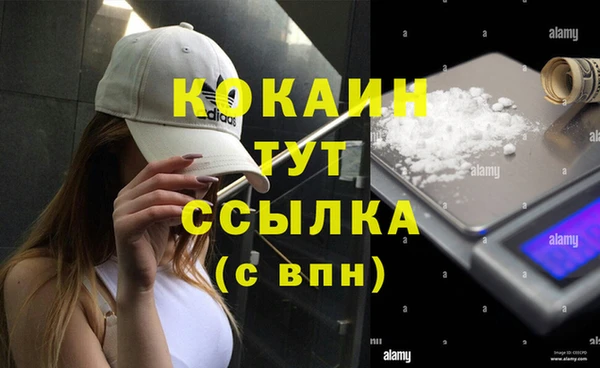 прущая мука Козельск
