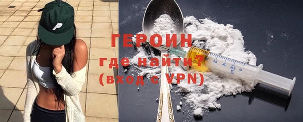марки nbome Киреевск