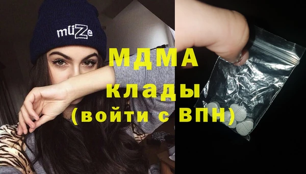 прущая мука Козельск