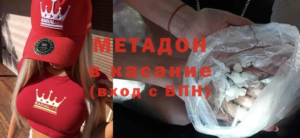 прущая мука Козельск