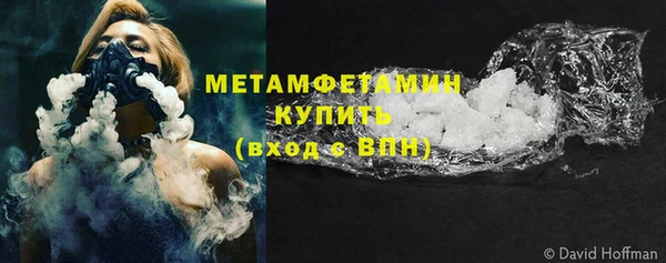 каннабис Козловка
