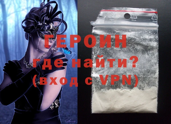 каннабис Козловка