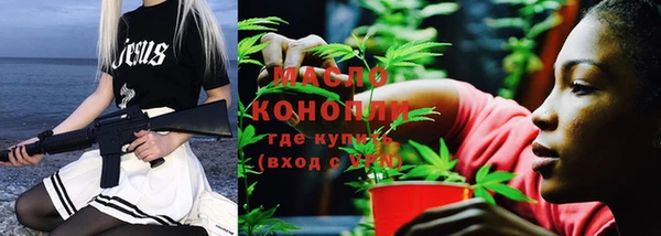 каннабис Козловка