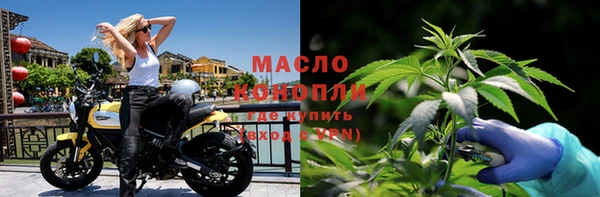 каннабис Козловка