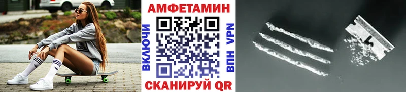 Купить где  Дмитров  Первитин Декстрометамфетамин 99.9% 