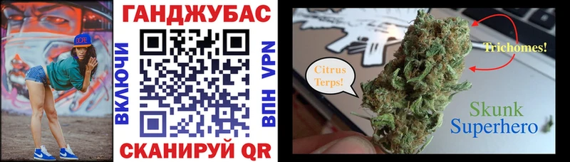 Бошки марихуана тримм  Купить  Дмитров 