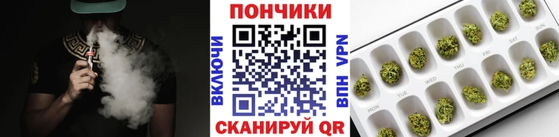 МАРИХУАНА Ganja Дмитров